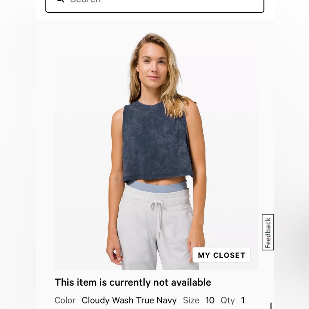Lululemon crop top cloud wash